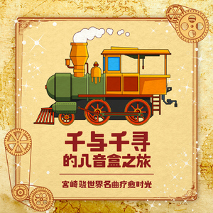 男人和女人狂暴30分钟视频
