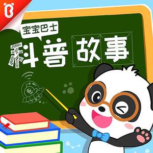 男人和女人狂暴30分钟视频
