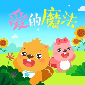 男人和女人狂暴30分钟视频
