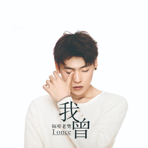 男人和女人狂暴30分钟视频
