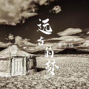 男人和女人狂暴30分钟视频
