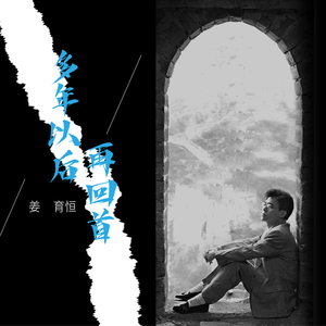 男人和女人狂暴30分钟视频
