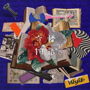 男人和女人狂暴30分钟视频
