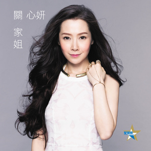 男人和女人狂暴30分钟视频
