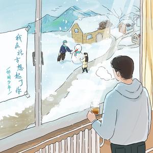 男人和女人狂暴30分钟视频
