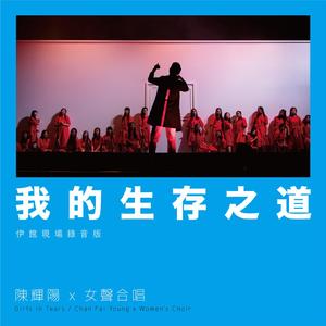 男人和女人狂暴30分钟视频
