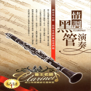 男人和女人狂暴30分钟视频
